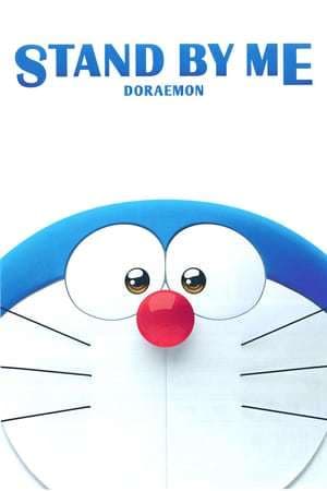 Movie Stand by Me Doraemon