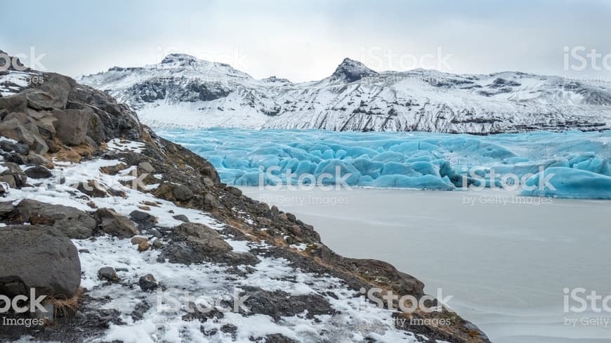 Place Svínafellsjökull View Point