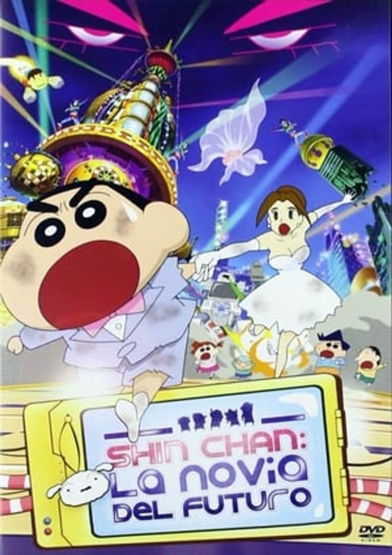 Película Crayon Shin-chan: Super-Dimension! The Storm Called My Bride