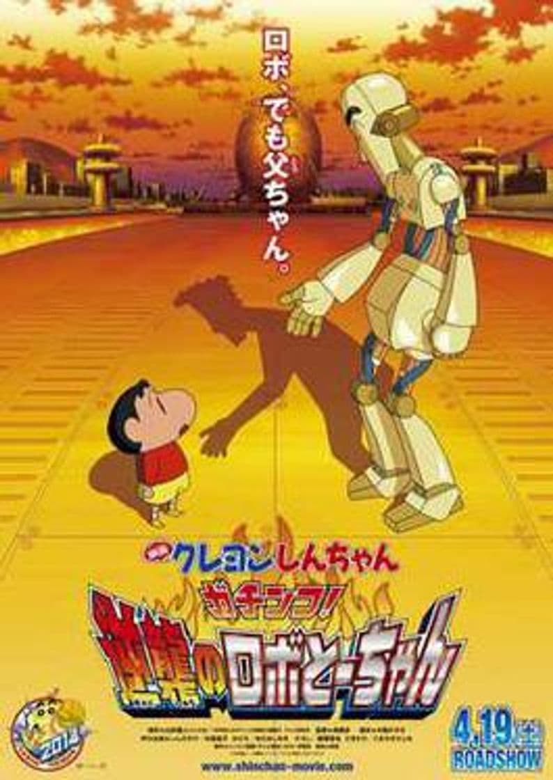 Película Crayon Shin-chan: Intense Battle! Robo Dad Strikes Back