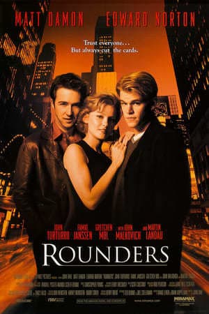 Movie Rounders