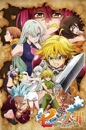 Serie The Seven Deadly Sins