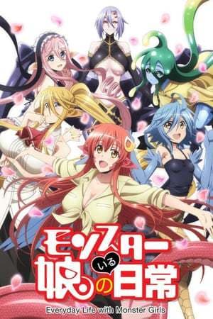 Serie Monster Musume: Everyday Life with Monster Girls