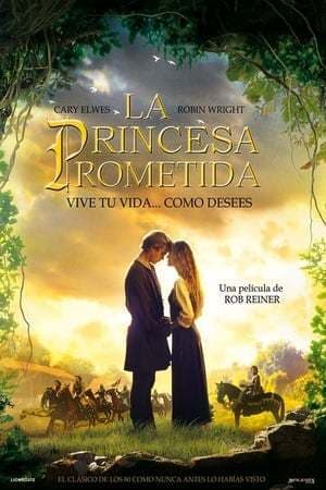 Película The Princess Bride