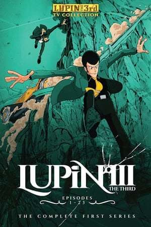 Serie Lupin the Third: The Woman Called Fujiko Mine