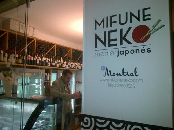 Restaurantes Mifune Neko