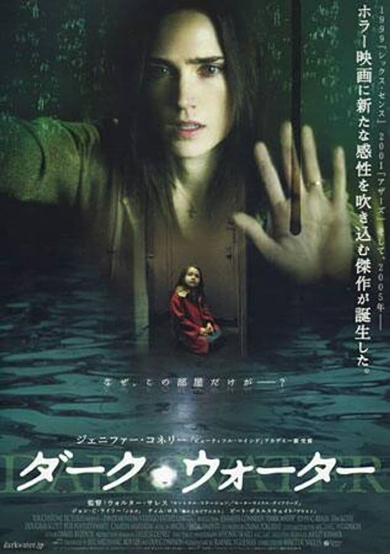 Movie Dark Water