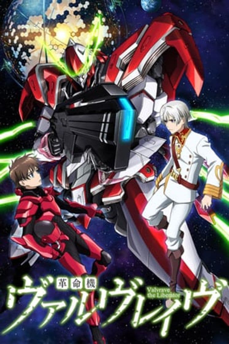 Serie Valvrave the Liberator