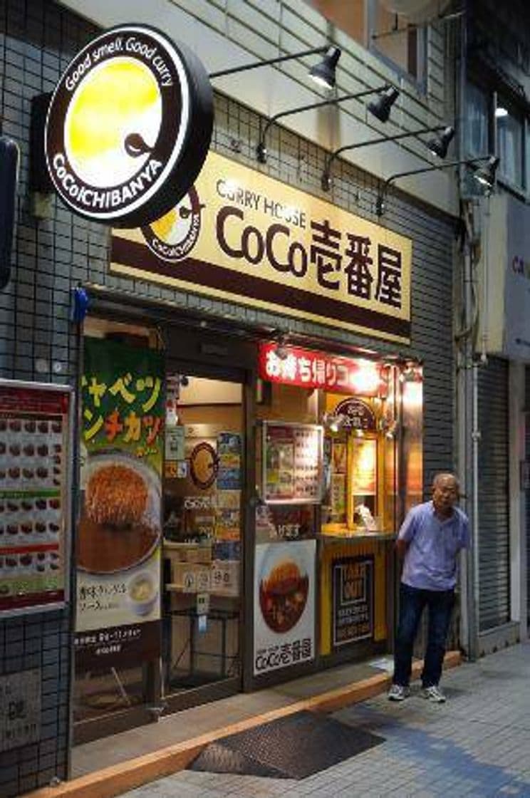 Restaurantes CoCo Ichibanya