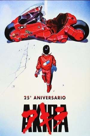 Movie Akira