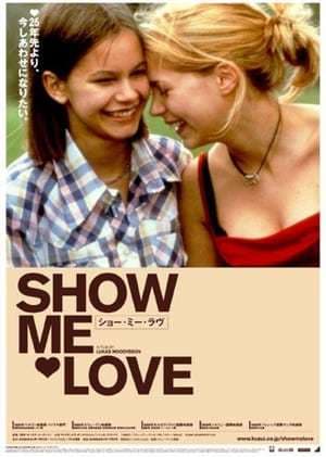 Movie Show Me Love