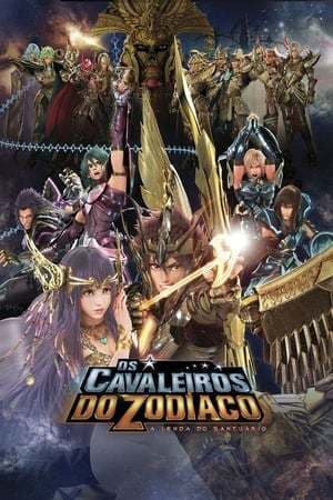 Movie Saint Seiya: Legend of Sanctuary