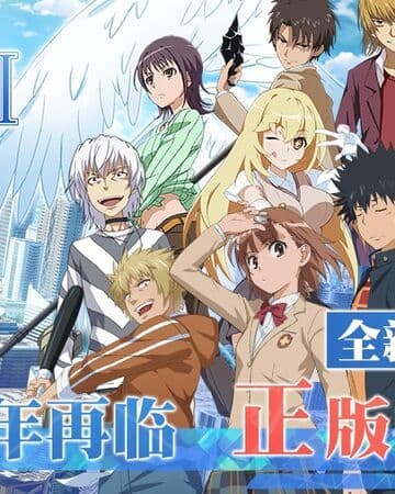 Serie Toaru Majutsu no Index Wiki | 