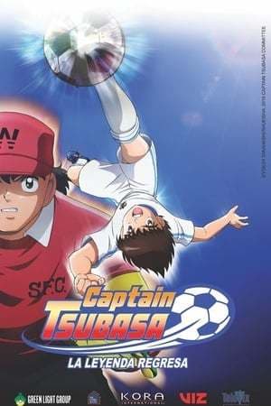 Serie Captain Tsubasa