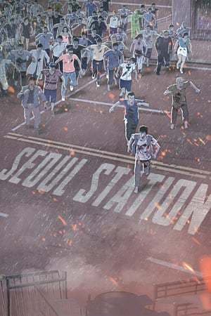 Movie Seoul Station