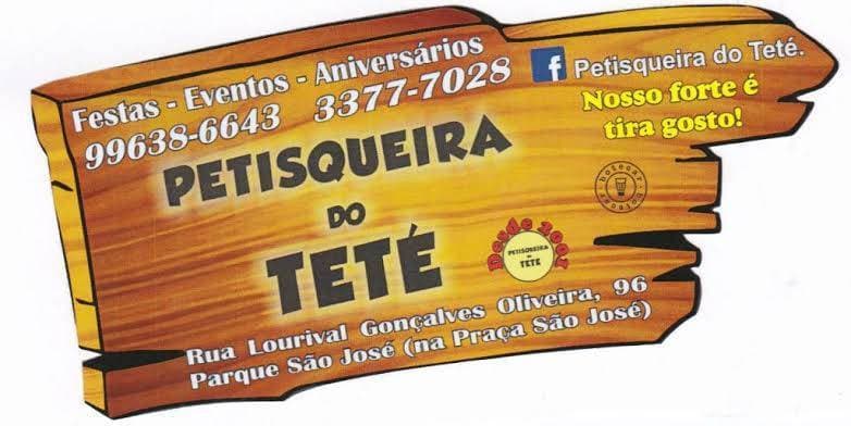 Restaurants Petisqueira do Teté