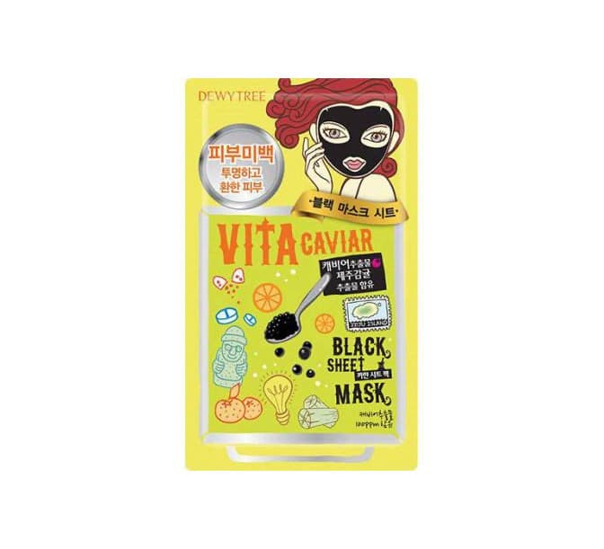 Producto Vita Caviar Black Sheet Mask