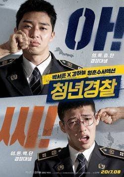 Movie Midnight Runners {E.D.}