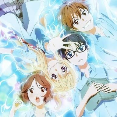 Serie Kimi no Uso