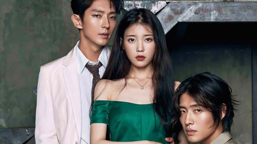 Serie Scarlet Heart: Ryeo