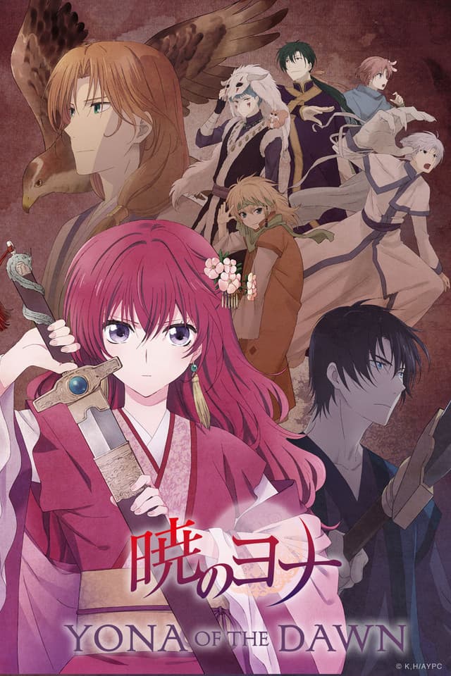 Moda Akatsuki no yona