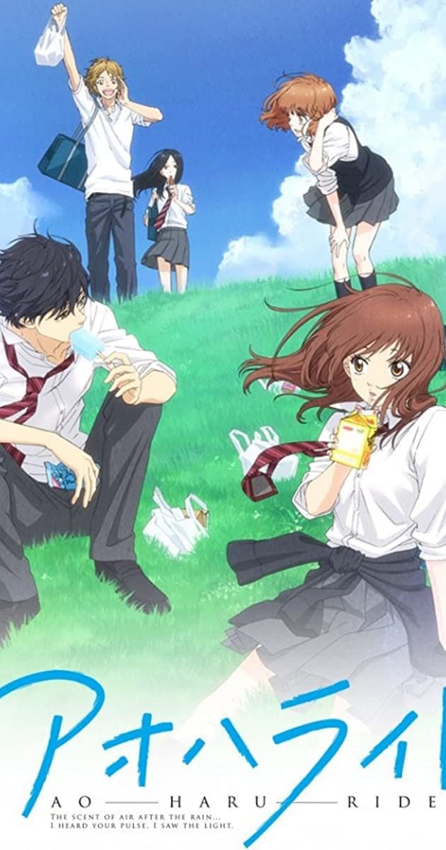 Moda Ao haru ride