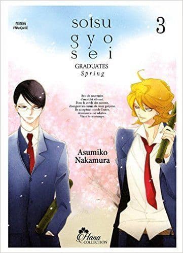 Moda Doukyuusei (Movie) (Doukyusei -Classmates-) - MyAnimeList.net