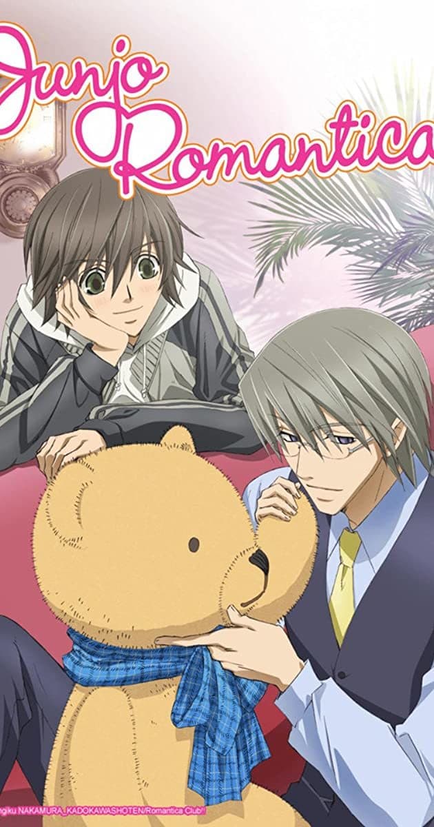 Moda [Anime] Junjou Romantica TV Season 1 Online (Eng Subs) (Updated!)