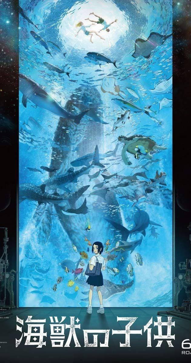 Movie Children of the Sea