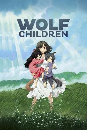 Película Wolf Children