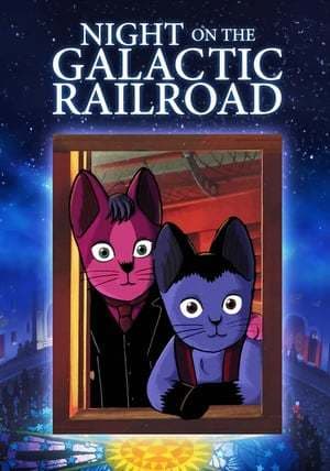 Película Night on the Galactic Railroad