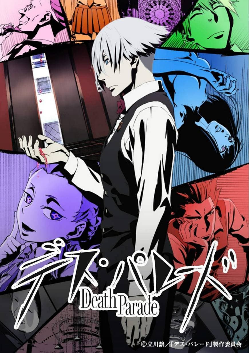 Serie Death Parade