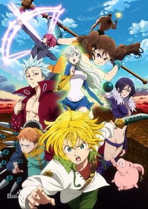 Serie The Seven Deadly Sins