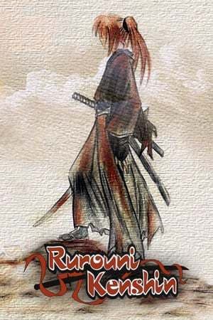 Serie Rurouni Kenshin