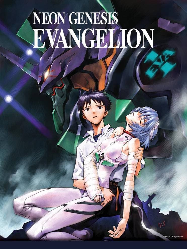 Moda Neon Genesis Evangelion ~