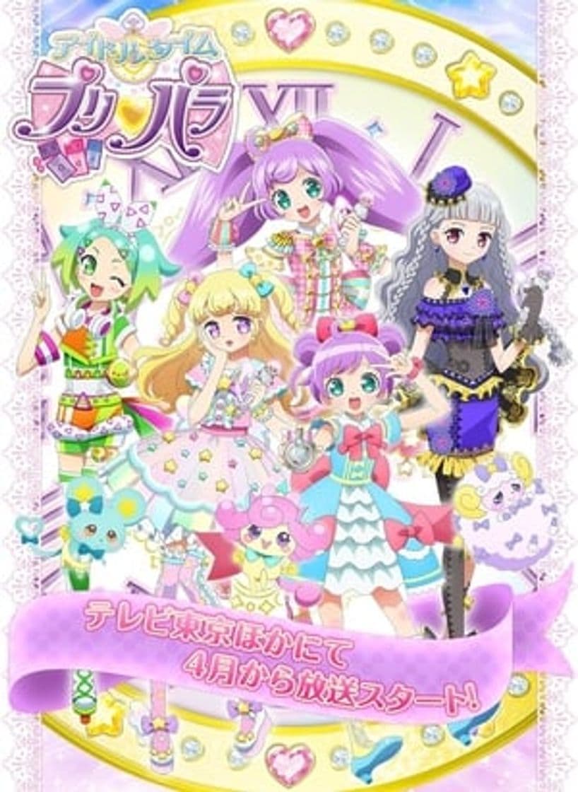 Serie Idol Time PriPara