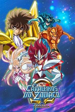 Serie Saint Seiya Omega