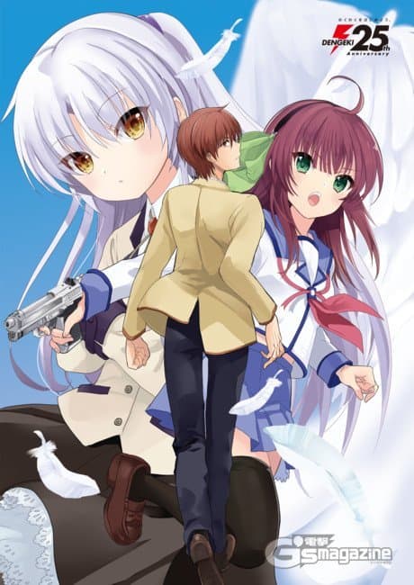 Serie Angel Beats