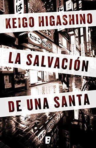 Libro La salvación de una santa