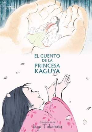 Película The Tale of the Princess Kaguya