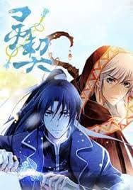 Serie spiritpact