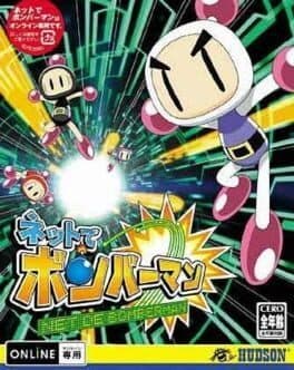 Videojuegos Net de Bomberman