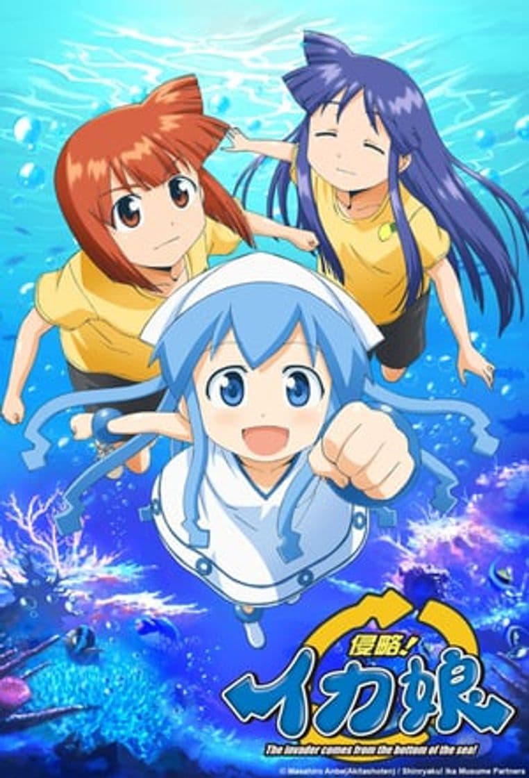 Serie Invader! Squid Girl