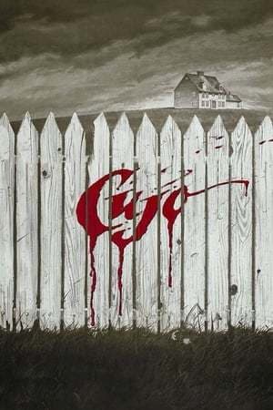 Movie Cujo