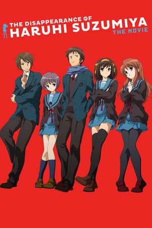 Movie The Disappearance of Haruhi Suzumiya