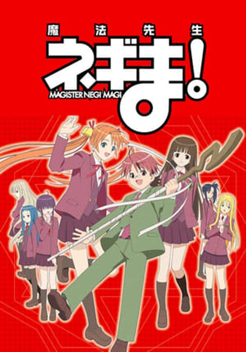 Serie Negima!