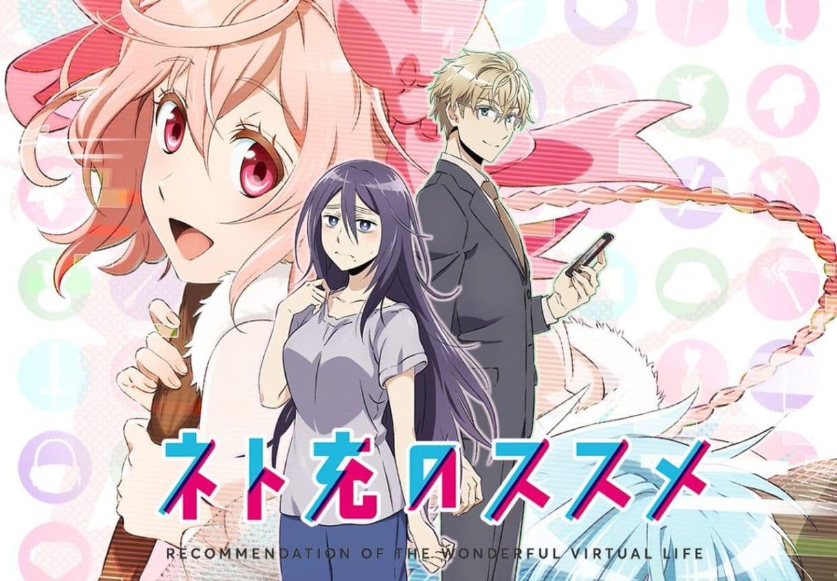 Serie Recovery of an MMO Junkie