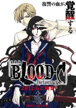 Serie Blood-C