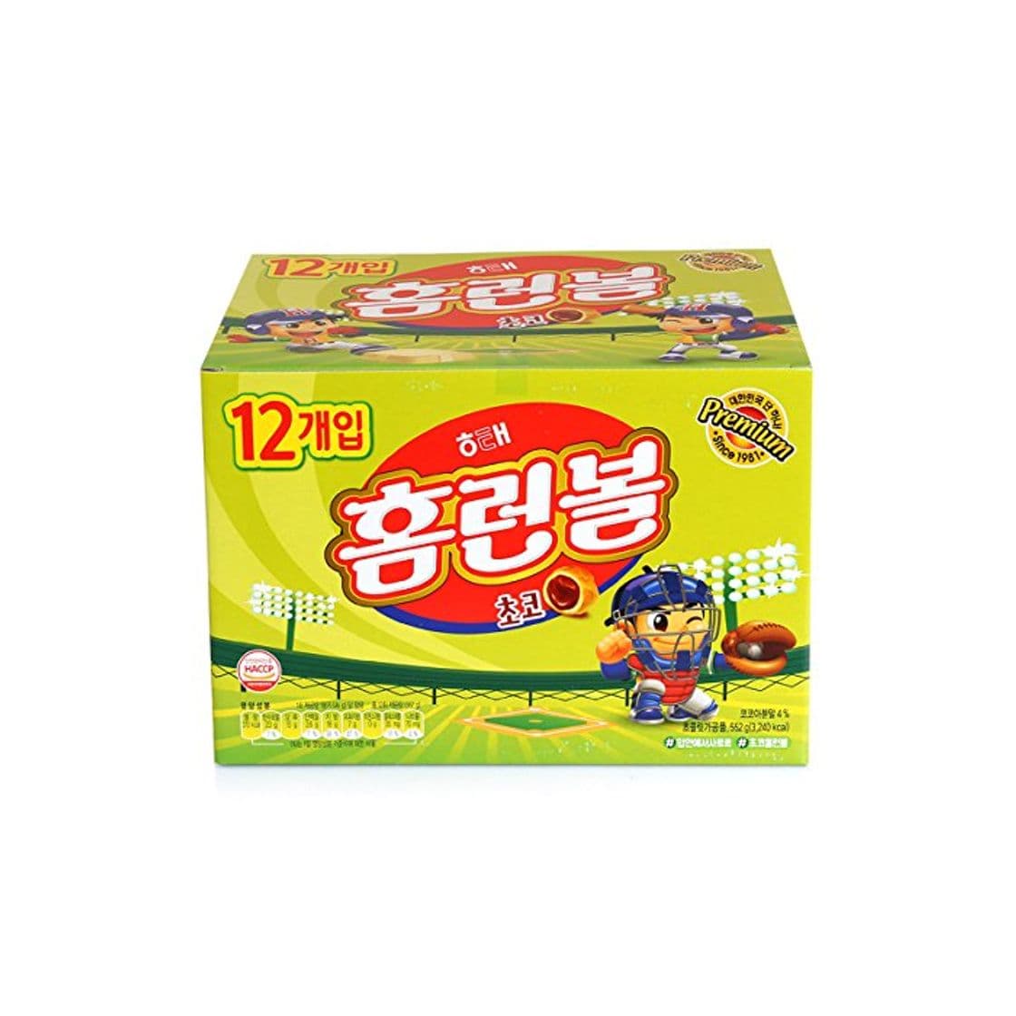 Product Homerun Ball Choco Sweet snack coreana aperitivos 12 Pack