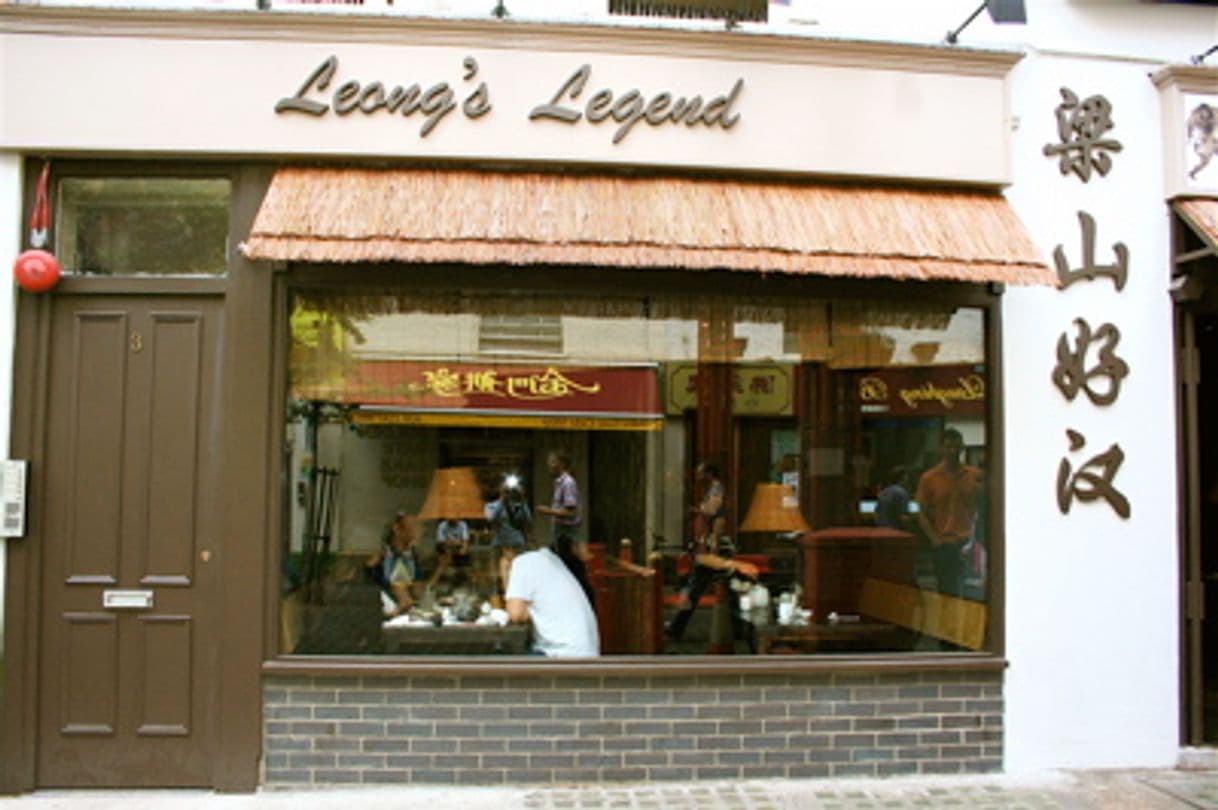 Restaurantes Leongs Legend